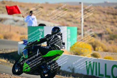 media/Oct-24-2025-2WTD (Fri) [[491f36c2bf]]/B Group/Session 1 (Turn 4 Outside)/